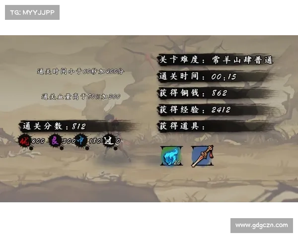 魂宝奇珍：宝石炼化攻略，助你战力飙升